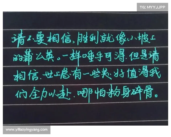 谢文能:开局顺利但路途疲惫 我们的胜利是值得的 谢文能:开局顺利但路途疲惫 我们的胜利是值得的