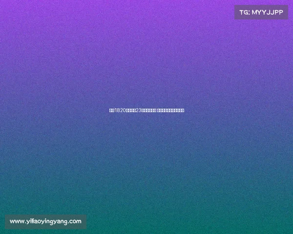 曼联1820万镑签下23岁门将拉门斯 奥纳纳面临真正竞争挑战