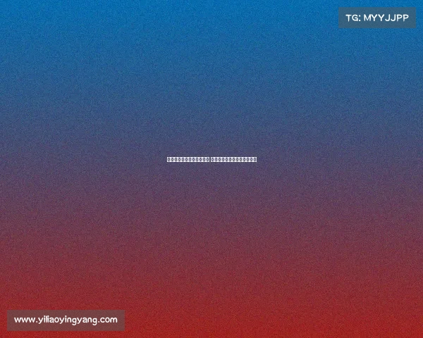 法甲联赛红牌停赛新规出台 球员违规将面临更加严厉处罚