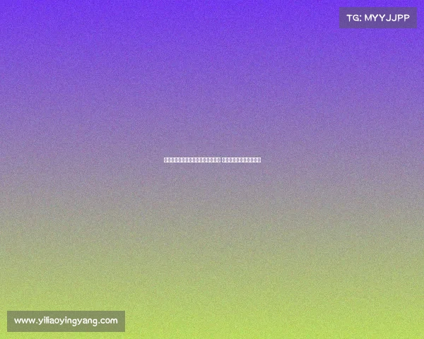 清华附中与深圳二实携手晋级总决赛 上演激动人心准绝杀大战