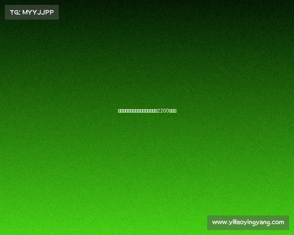 法兰克福接近签下堂安律交易总额达2200万欧元