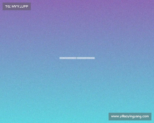 英格兰联赛杯第二轮抽签揭晓 英超球队正式登场角逐晋级资格