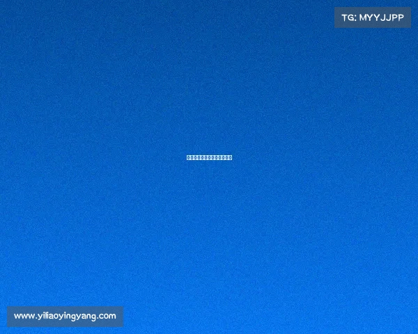 费尔明和加维的友谊岌岌可危