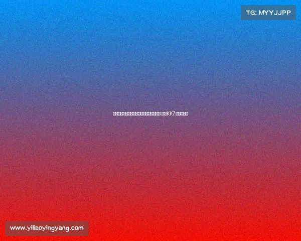 国米总监透露儿子因亚沙里转会米兰指责他 错过KK7是最大遗憾