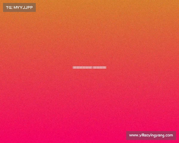 德天空：谢什科尚未做出决定 周二将决定未来去向