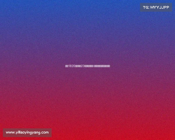 曼联1820万镑签下23岁门将拉门斯 奥纳纳面临真正竞争挑战