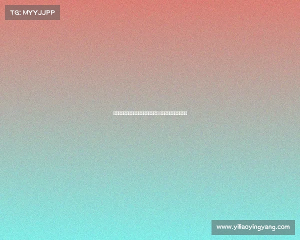 李月汝伤后首次更新社媒发布手势舞挑战 宣布心动通缉令正式启动 李月汝伤后首次更新社媒发布手势舞挑战 宣布心动通缉令正式启动