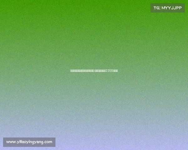 法兰克福正式签约日本国脚堂安律 转会费总额达到2200万欧元 法兰克福正式签约日本国脚堂安律 转会费总额达到2200万欧元