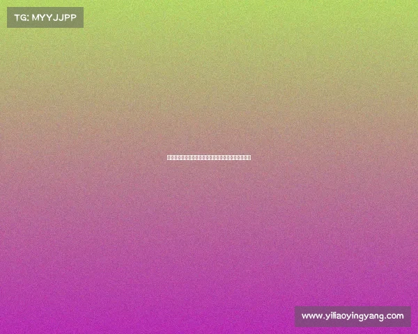 英超联赛核心组织架构分析与球队竞争力提升策略探讨