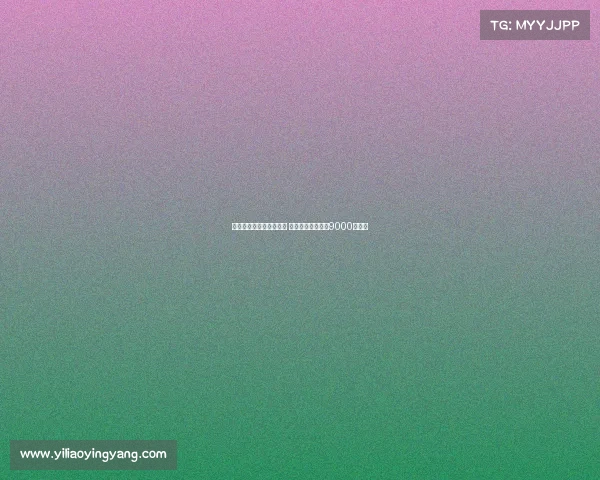 阿斯：罗德里戈决心留队 皇马欲售价格定在9000万欧元